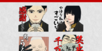TVアニメ『日本三國』初となるLINEスタンプがインクルーズより配信開始！