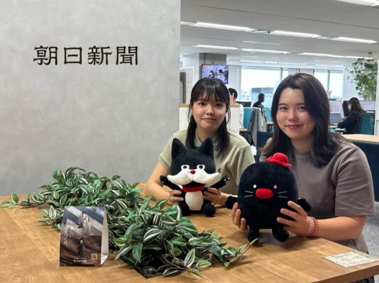 【 SiTest 導入事例 】限られた体制でも A/B テストを止めない。朝日新聞社が SiTest アシストプランで築いたサイト…