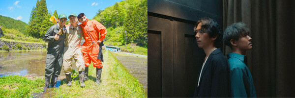 【第二弾アーティスト発表】ニクオン町田BASE ’26 Chage × 吉田山田による「吉田山田柴田」、GoodMoo…