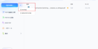 WordをPDFに変換したらレイアウトが崩れる原因と解決方法