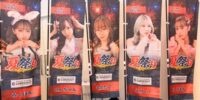 【17LIVE】カーブアウト、上位20名が集結する「CARVEOUT夏祭り」を開催