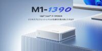 MINISFORUM、Intel Core i9-13900HX搭載ミニPC「M1-1390」の先行予約を開始