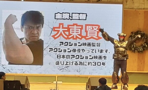アクション俳優から映画監督、そして海外展開へ――大東賢が挑む「日本発アクション映画」の新しい可能性