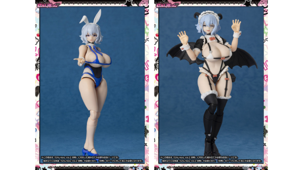 『GALHolic』より『GALHolic Vol.2 深青』の着せ替えが楽しめるレジンキットCustomize Resin Ki…
