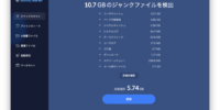 2026年MacでYouTube動画を保存するおすすめ方法3選｜公式・サイト・コマンドを徹底比較