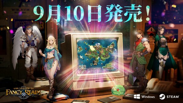 異色SRPG『幻世録 リメイク』が2026年9月10日（木）に正式発売決定！！Steam Demoのユニークな実績も公開～