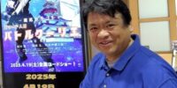「アクション俳優」とは何者なのか――アクション俳優一筋35年、大東賢が示す本来あるべきアクション俳優像