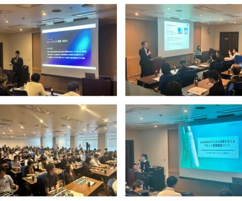VPJ、「CIERTOユーザー会2026」を開催、因幡電機産業株式会社、株式会社アルビオンによる先進的な活用事例の披露と、最新テクノロジーのロードマップ発表で大盛況