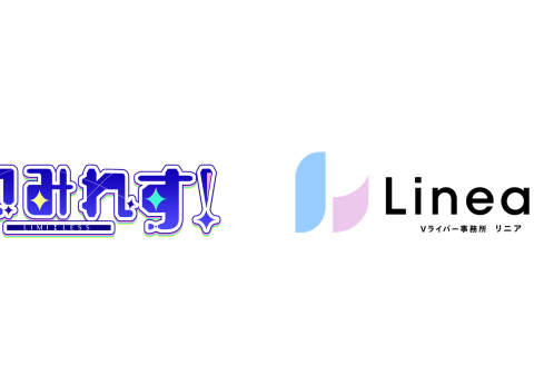 ライバー事務所「Linear」×「りみれす！」が共同で異例の大型プロモーションイベントを開催！