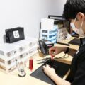 iPhone修理アイサポ【遠州森町店】が令和8年8月24日(月)OPEN！