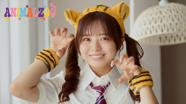 知育アイドル「アニマルZOO」、動物の生態を歌う1st/2ndシングルを本日配信開始。22日に東池袋でリリースイベント