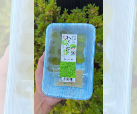 創業50周年の明日香野「抹茶わらび餅」動画がSNSで人気 ゆむけんグルメさんが制作