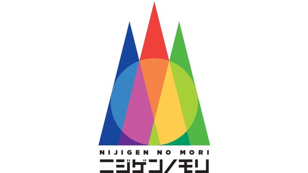 京都国際マンガ・アニメフェア（京まふ）2026 淡路島アニメパーク「ニジゲンノモリ」ブース出展を決定