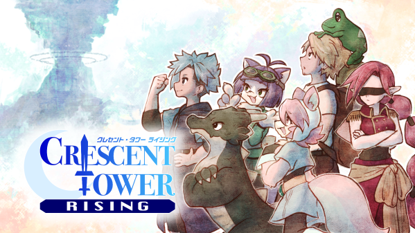 懐かしいのに新しい8bit風オープンダンジョンRPG！ 『Crescent Tower: RISING ～クレセント・タワー ライ…