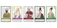忍の世界が大好きなあなたへ！キャラクターたちの誕生日を忍里でお祝いしよう！ 『忍里 キャラクターバースデーイベント』 ９月のお祝いキャラクターを紹介！全キャラクターのコンプリートを目指せ！