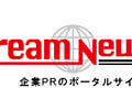 Small Form Factor Pluggable（SFP）トランシーバー市場規模、成長予測および投資機会（2025～2035年）