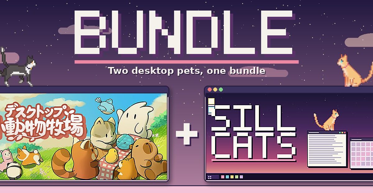 デスクトップマスコットアプリ「Sill Cats」と「Tiny Pasture」のSteamバンドルセットが販売開始。通常価格より10%割引