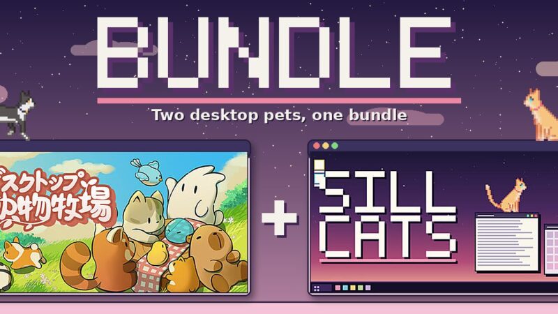 デスクトップマスコットアプリ「Sill Cats」と「Tiny Pasture」のSteamバンドルセットが販売開始。通常価格より10%割引