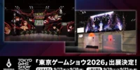 集英社ゲームズが「東京ゲームショウ2026」に出展決定。「呪術廻戦 RUMBLE: SURVIVATON」や「UN:Me」が遊べる