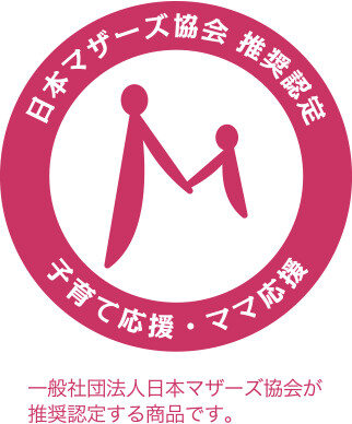 一般社団法人日本マザーズ協会がソフトバンク株式会社様 、みまもりGPSを2026年9月1日に【推奨認定】致しました事をお知らせしま…