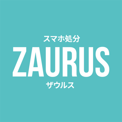 スマホ物理破壊処分サービス【ZAURUS 狛江店】が令和8年9月1日(火) OPEN！
