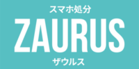 スマホ物理破壊処分サービス【ZAURUS 浦和大谷口店】が令和8年9月1日(火) OPEN！