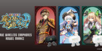 スマートフォン向けゲーム『クイズRPG 魔法使いと黒猫のウィズ』 新規録り下ろしボイス搭載ワイヤレスイヤホンを期間限定で受注販売