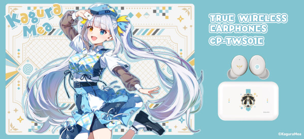 バーチャルYouTuber「神楽めあ」 コラボレーションワイヤレスイヤホンが完全受注生産で販売決定！9月4日（金）15：00から受…