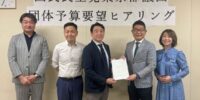 東京NBC、令和9年度東京都予算に向け国民民主党東京都議団と意見交換 ― 経営現場の声を政策へ ―