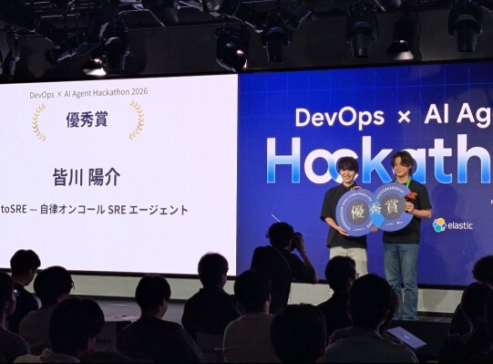 沖縄みらいAI＆IT専門学校の在校生が「DevOps × AI Agent Hackathon 2026」で優秀賞～障害対応を自律…