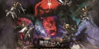 「進撃の巨人の日」が9月9日に制定！ 公式『進撃の巨人』99大ニュースにて TVアニメ『進撃の巨人』×ニジゲンノモリ コラボイベントが紹介