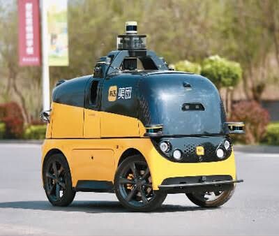 無人配送車の世界市場：メーカー、地域、タイプ、アプリケーション別、2026-2032年の予測