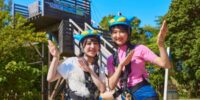 『クレヨンしんちゃんアドベンチャーパーク』で「最後のジップラインを、写真に残そう！」 「ラスト！ドキがムネムネ～大作戦！」第3弾 「ラストジップライン」限定フォトスポット登場！