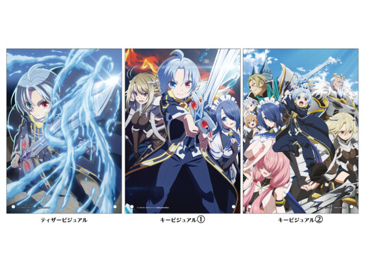 「貴族転生 ～恵まれた生まれから最強の力を得る～ アクリルパネル」予約受付中！