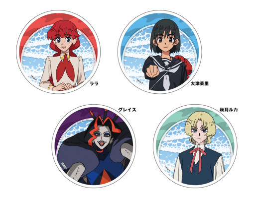 「さよならララ アクリルコースター」予約受付中！