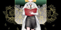 【HERO’S最新刊】荒廃した世界をめぐる、美しきヒューマノイドの物語。『プロローグは終末で』9月15日発売！