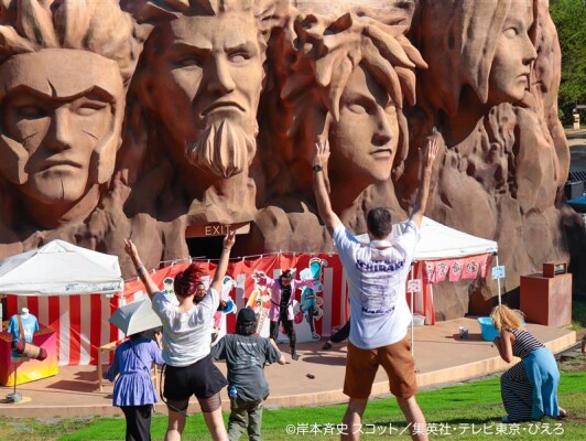 忍の世界で秋祭り！盆踊りと縁日を満喫しよう ニジゲンノモリ 忍里の祭典「忍里うずまきナルト誕生祭2026」 陸の巻『忍里秋祭り』開…