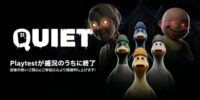 LINE Games、PC新作ゲーム『QUIET』プレイテストが盛況のうちに終了…世界各国から35万人が参加
