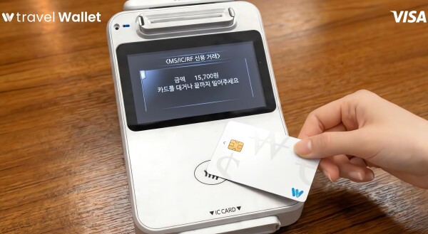 外貨交換アプリ「Travel Wallet」、日本での会員数が1万人を突破。韓国旅行を中心に利用が拡大、パートナー連携とサービス改…