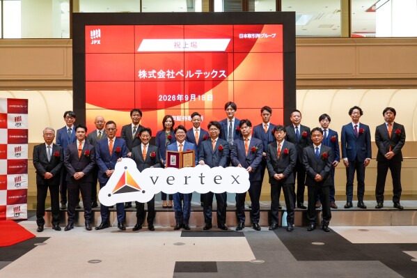 株式会社ベルテックス 東京証券取引所スタンダード市場へ新規上場 ～不動産事業と不動産ファンド事業のさらなる成長、新たな価値創造へ～