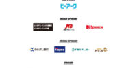 「ニクオン町田BASE ‘26」、協賛企業・ブース出店企業決定のお知らせ