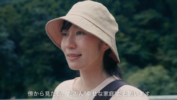 もう、お母さんだけの人生は嫌だ！｜「もうしんどい」と思った結婚15年目40代中学ママが山の頂上で思い切り叫ぶ（新番組「既婚者の主張…