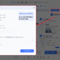 NotebookLMのウォーターマークを消す方法｜スライド・PDF・動画の対処法を解説