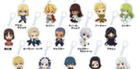 「Fate/strange Fake ぺたん娘アクリルキーホルダー」予約受付中！
