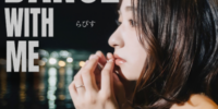 Interline Music所属アーティスト「らぴす」、オリジナル楽曲『Dance with me』を2026年9月23日にリリース