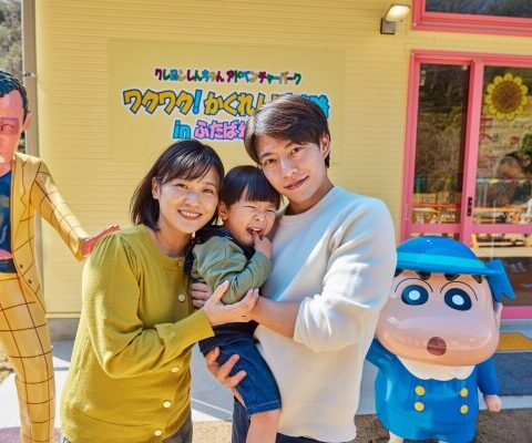 「クレヨンしちゃんアドベンチャーパーク」 しんちゃんの世界観を大満喫！ 遊んで、つくって、思い出いっぱい！10月13日（火）より新チケット登場！