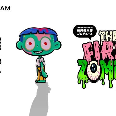 ゾンビを増やす逆ゾンビゲーム「THE FIRST ZOMBIE」が発表。「水曜日のダウンタウン」藤井健太郎氏がプロデュースを担当