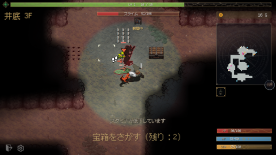 4人の冒険者を使い分けるダンジョンローグライトRPG「Life Is a Dungeon: Lean into It.」、無料体験版が配信開始。製品版にも引継ぎ可能