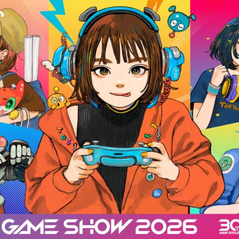 「東京ゲームショウ2026」がいよいよ開幕。初の5日間開催で、53の国と地域から計1138社が出展