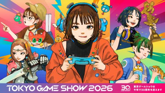 「東京ゲームショウ2026」がいよいよ開幕。初の5日間開催で、53の国と地域から計1138社が出展